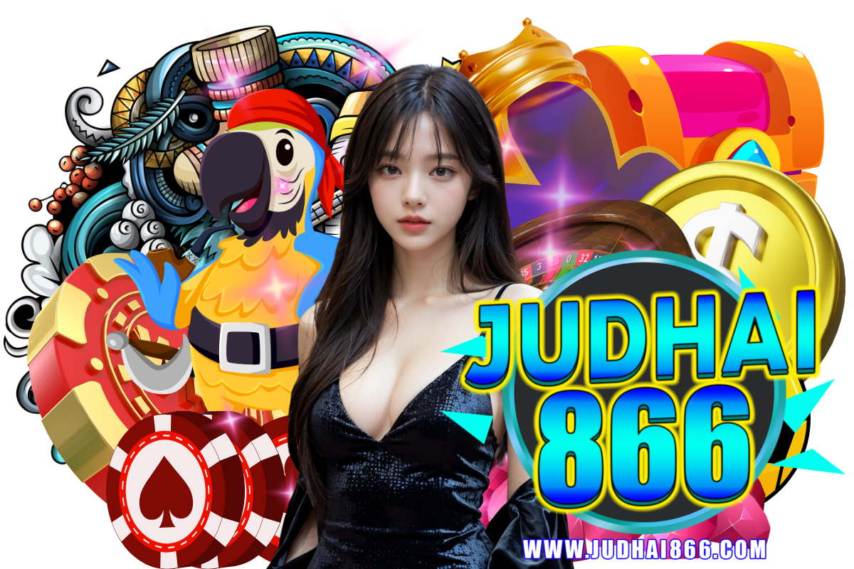 judhai866 เว็บตรง