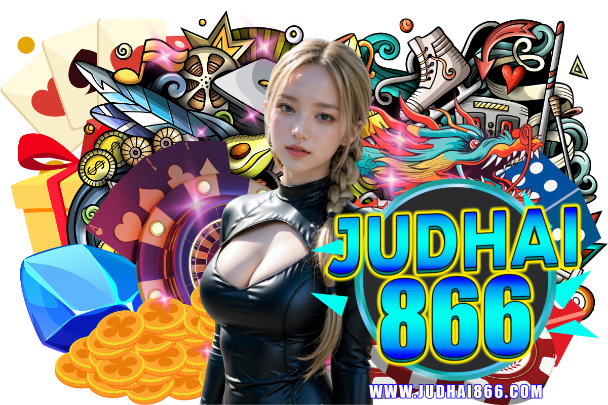 judhai866 แจกเครดิตฟรี