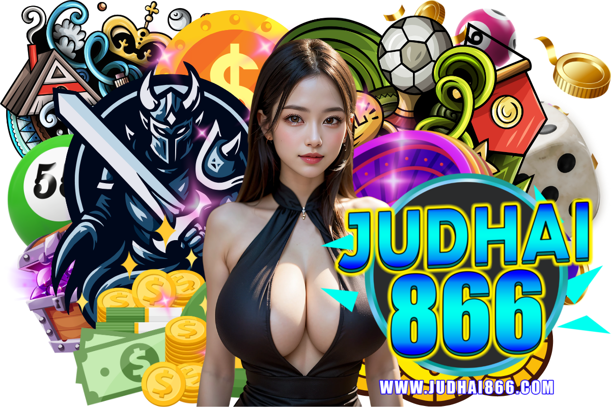 จัดให้866